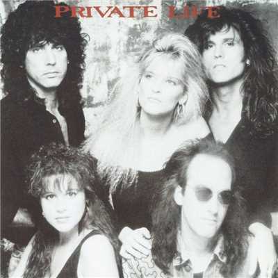 Don't Blame It on Love/Private Life