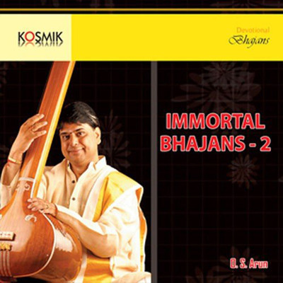 Immortal Bhajans Vol. 2/Uddhava Chithganar