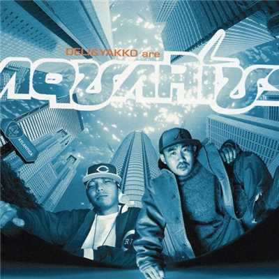 オボレタ街 Pt.2 feat.MIKRIS,MARS MANIE/AQUARIUS