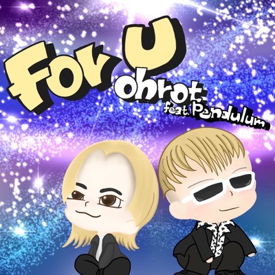 For U (feat. Pendulum)/Ohrot