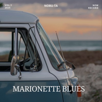 シングル/Marionette Blues/NOBU-TA