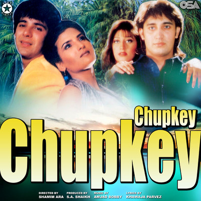 アルバム/Chupkey Chupkey (Original Motion Picture Soundtrack)/Amjad Bobby