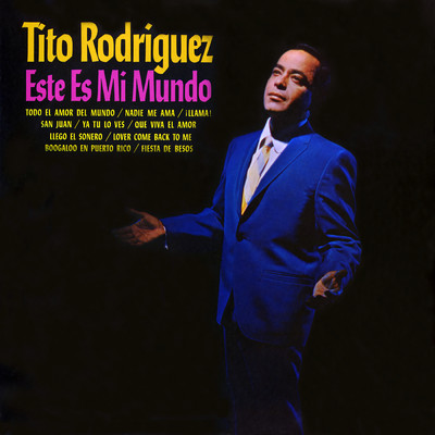 アルバム/Este es Mi Mundo/Tito Rodriguez