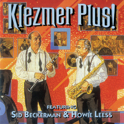 Klezmer Plus！ Old-Time Yiddish Dance Music/Klezmer Plus！