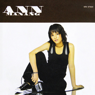 アルバム/Ann Manang/Ann Manang