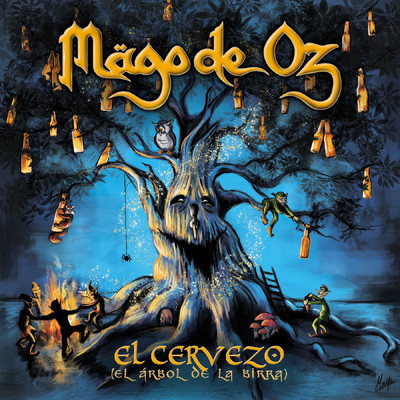 シングル/El Cervezo (El arbol de la birra)/Mago De Oz