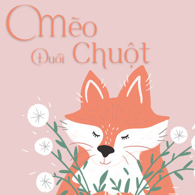シングル/Meo duoi chuot/Selena