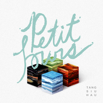 Petit Fours/Tang Siu Hau