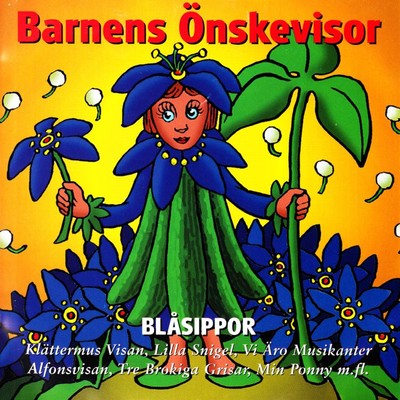 アルバム/Barnens onskevisor - Blasippor/Blandade Artister