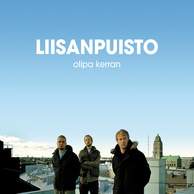 アルバム/Olipa Kerran/Liisanpuisto