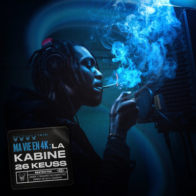 アルバム/Ma vie en 4K : La Kabine (4／4) (Explicit)/26keuss