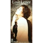 Love Letter/区麗情