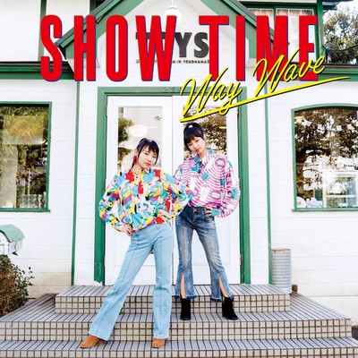 アルバム/SHOW TIME/WAY WAVE