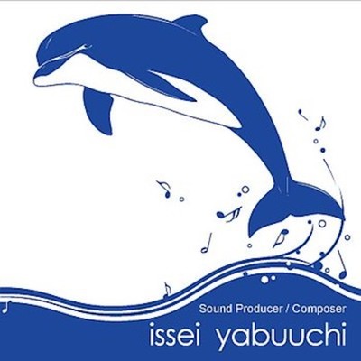issei yabuuchi