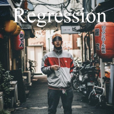 Regression/A:Corn