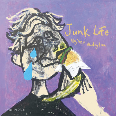 Junk Life/喉黒一