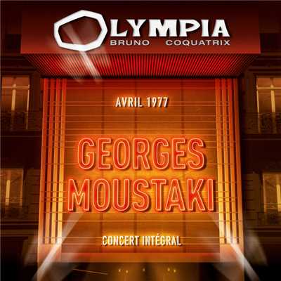 Olympia 1977 (Live a l'Olympia ／ 1977)/ジョルジュ・ムスタキ
