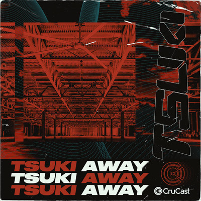 シングル/Away/TSUKI