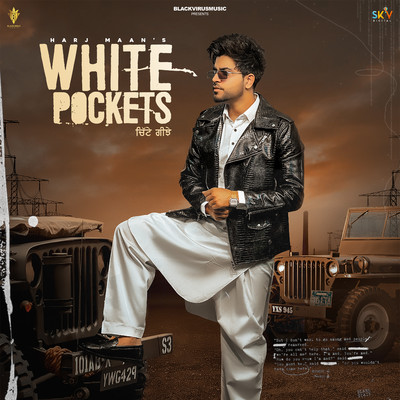 White Pockets/Harj Maan