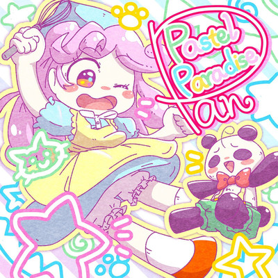 アルバム/Pastel Paradise/pan