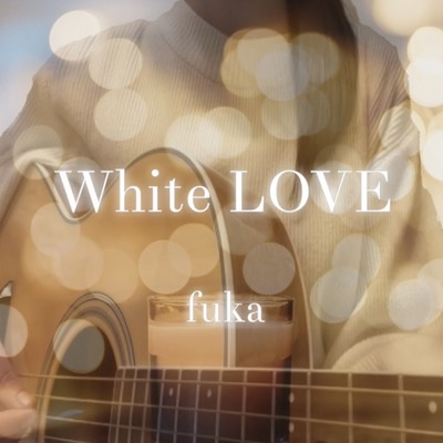 シングル/White Love (feat. fuka)/滝澤翼