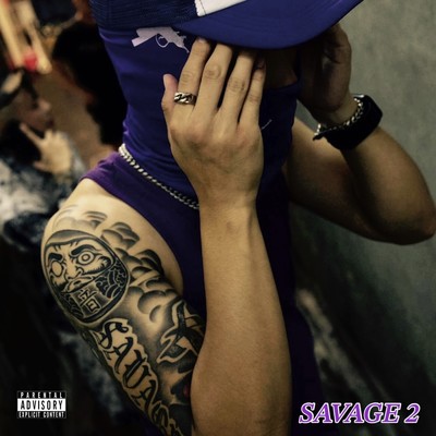 アルバム/SAVAGE 2/Ken savage