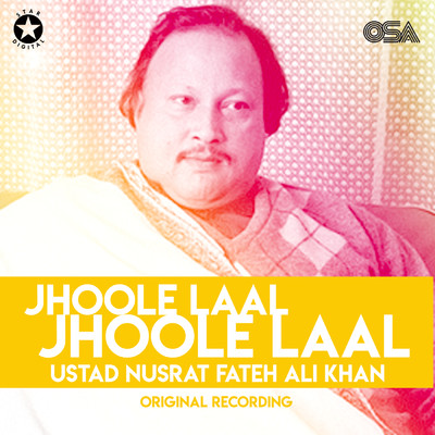 シングル/Jhoole Laal Jhoole Laal/ヌスラト・ファテー・アリー・ハーン