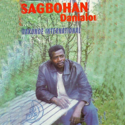 アルバム/Sagbohan danialou avec makonde de le suede/Sagbohan Danialou