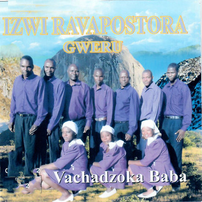 Vagaratiya/Izwi Ravapostora