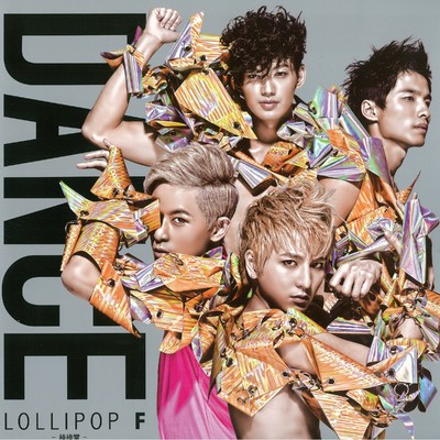 DANCE (Let's Go Champion Edition)/Lollipop F