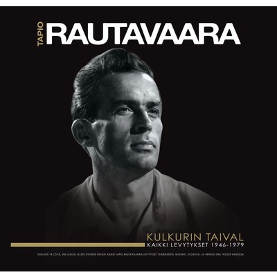 Kerttu odottaa kaukana - Karin Waits for Me/Tapio Rautavaara