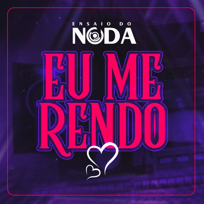 シングル/Eu Me Rendo/Noda de Caju