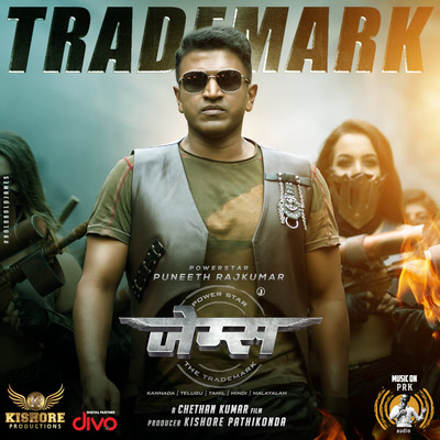 シングル/Trademark (From ”James - Hindi”)/Charan Raj, MC Vickey, Aditi Sagar, Sharmila and Yuva Rajkumar