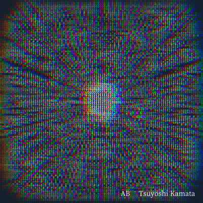 シングル/Vanishing wave/Tsuyoshi Kamata
