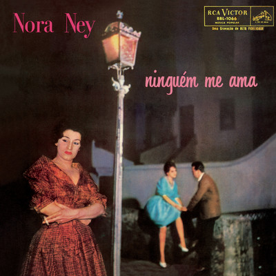 アルバム/Ninguem Me Ama/Nora Ney