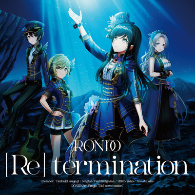 アルバム/[Re] termination/燐舞曲