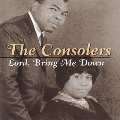 Don't Let Anything Shake Your Faith/The Consolers