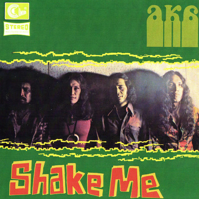 Shake Me/Various Artists