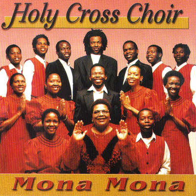 Khuluma Nkosi/Holy Cross Choir