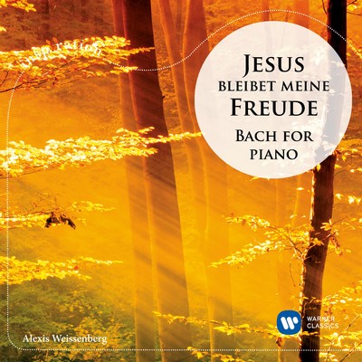 アルバム/Jesus bleibet meine Freude - Bach For Piano (Inspiration)/Alexis Weissenberg