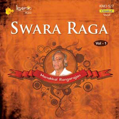 Swara Raga Vol. 1/Fiddle Ponnuswamy