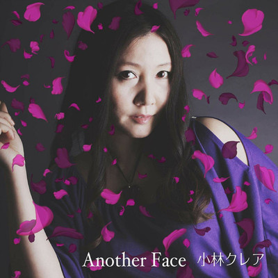 Another Face/小林クレア
