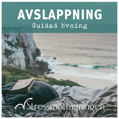 アルバム/Avslappning - Guidad ovning/Stressmottagningen