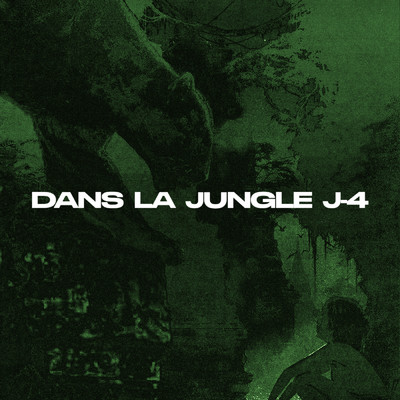 シングル/DANS LA JUNGLE J-4 (Explicit)/Mougli