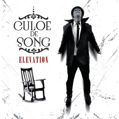 Elevation/Culoe De Song