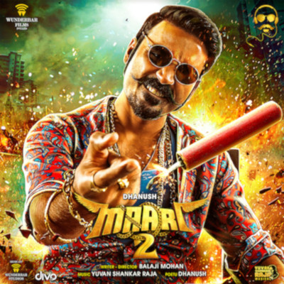 Maari 2 (Original Motion Picture Soundtrack)/Yuvan Shankar Raja