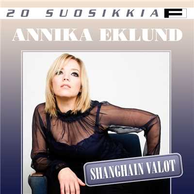 シングル/Sina paivana kun sina lahdet/Annika Eklund