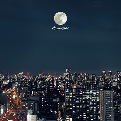 シングル/Moonlight/川西奈月