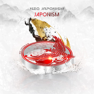 READY TO RIDE/NEO JAPONISM
