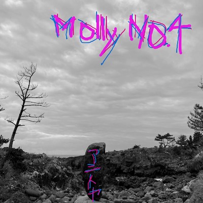 Molly No.4